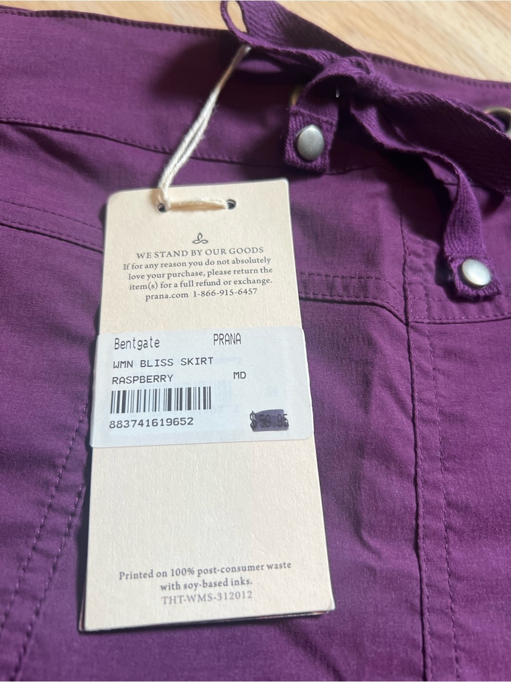 NWT Prana Bliss Utility Skirt in Raspberry Purple Womens Size Medium - Picture 2 of 6